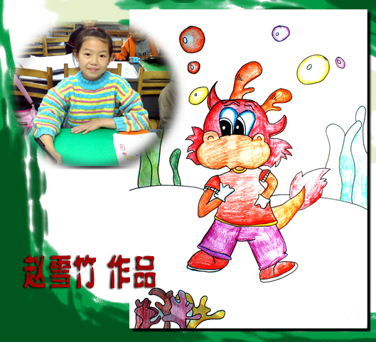 �ٶ�������Ʒչ